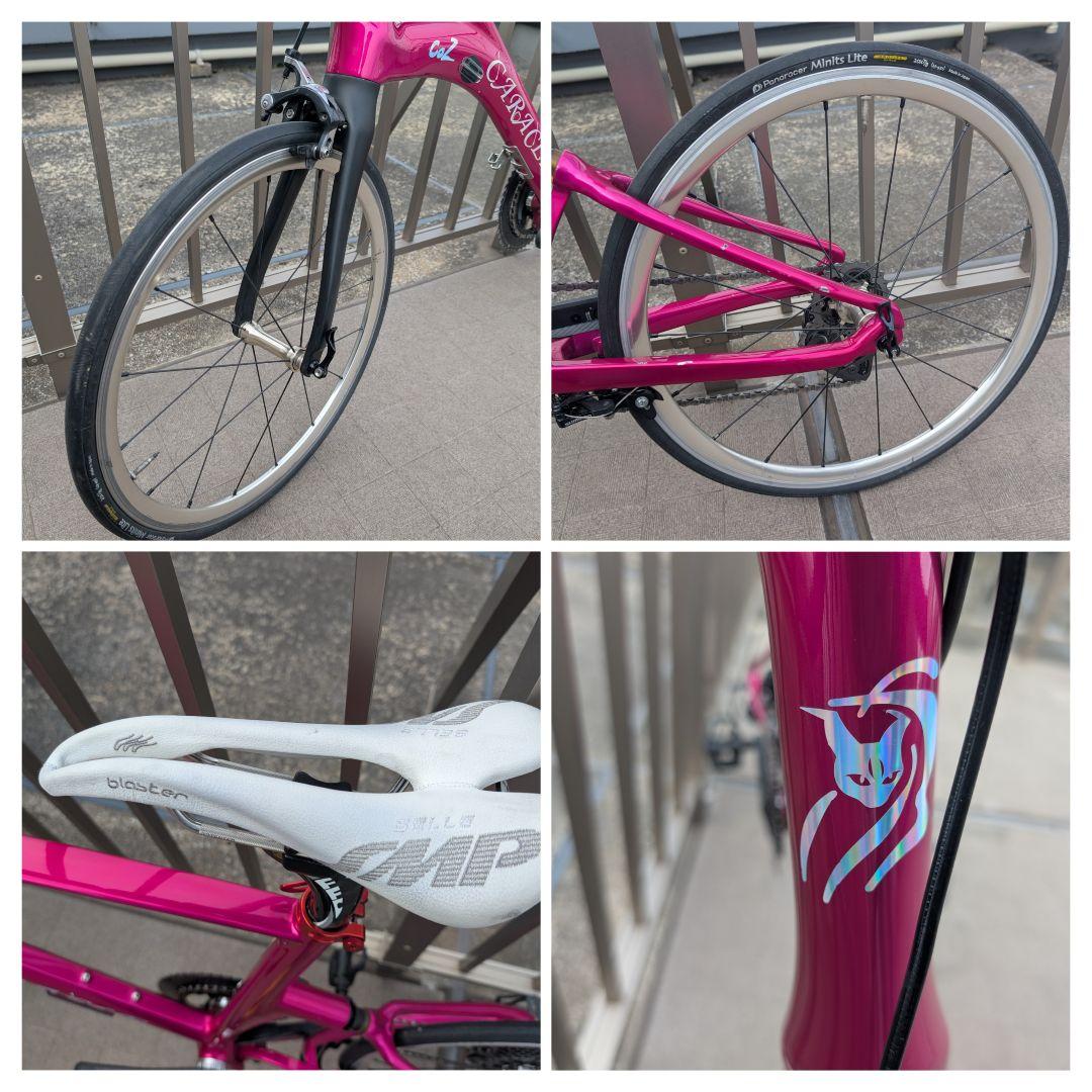 Caracle Coz カラクルコージー キャンディレッド etap red