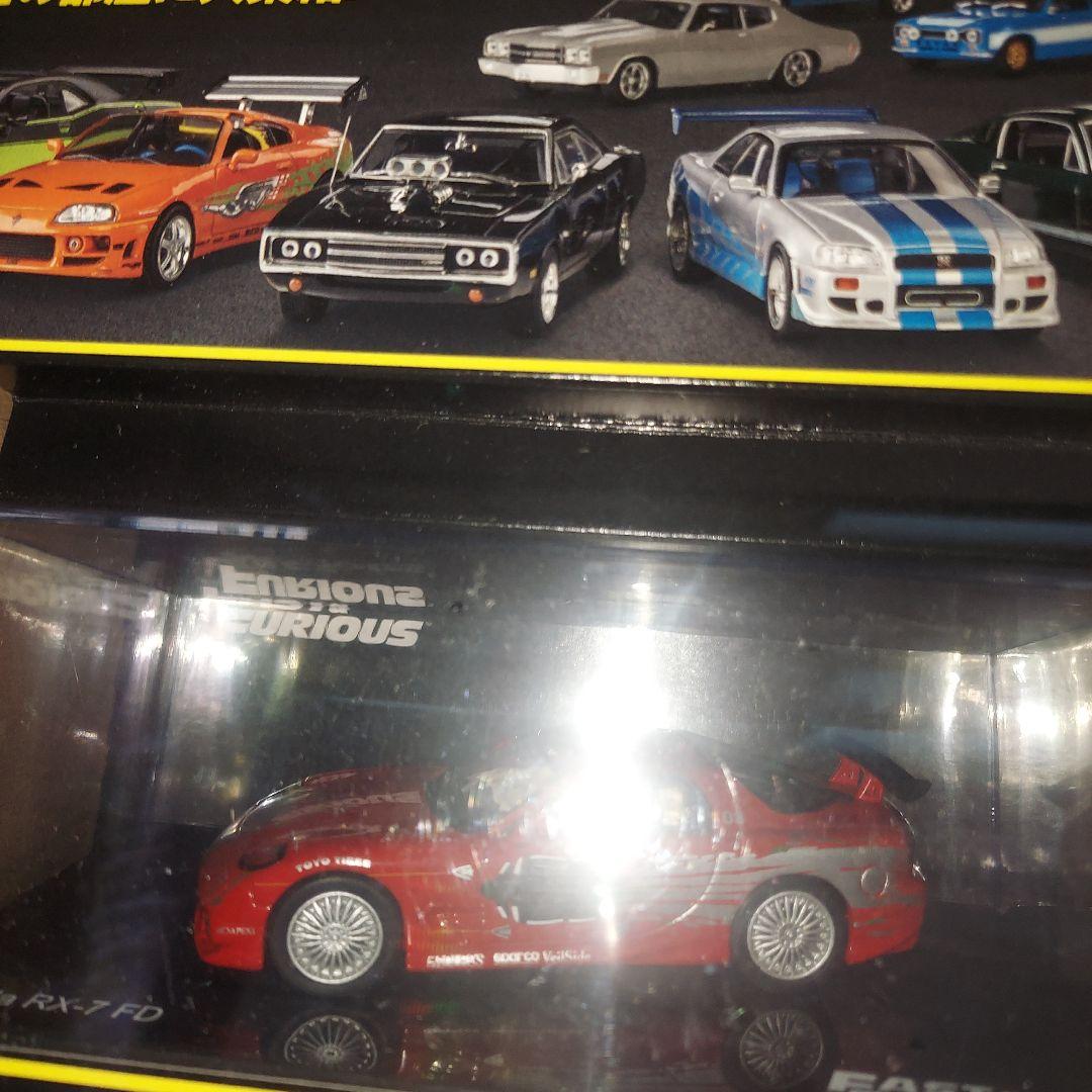 破格！！　デアゴスティーニ ワイルドスピード カー コレクション 1～13号