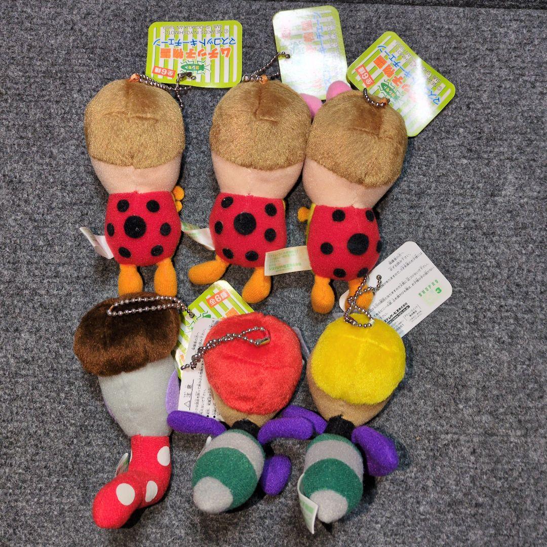 ヨシモト ムチッ子物語 マスコットキーチェーン ストラップ 6個セット まとめ