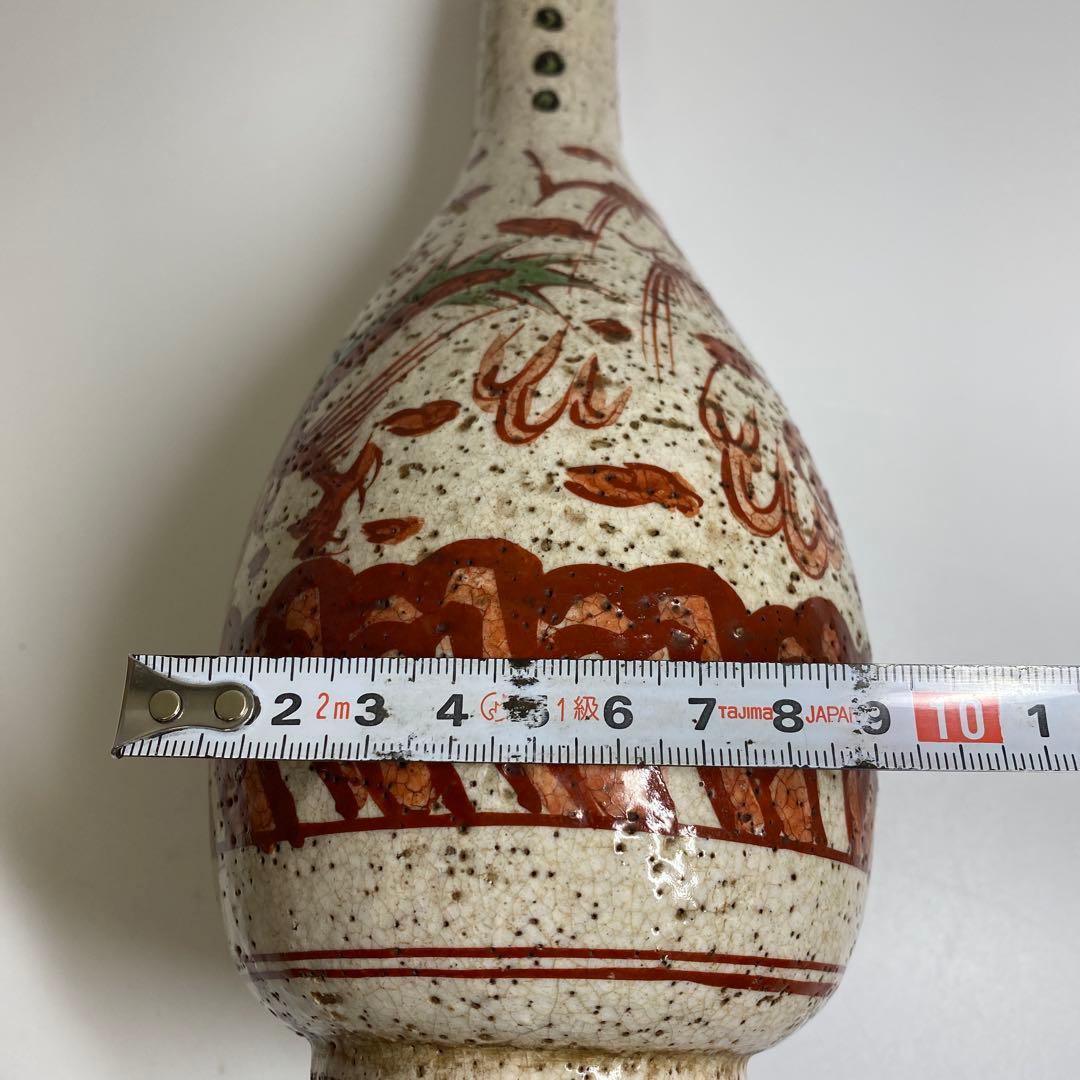 時代　青木木米　呉州赤絵龍図花入（底に銘）　木箱付　東Y7-0402☆2F