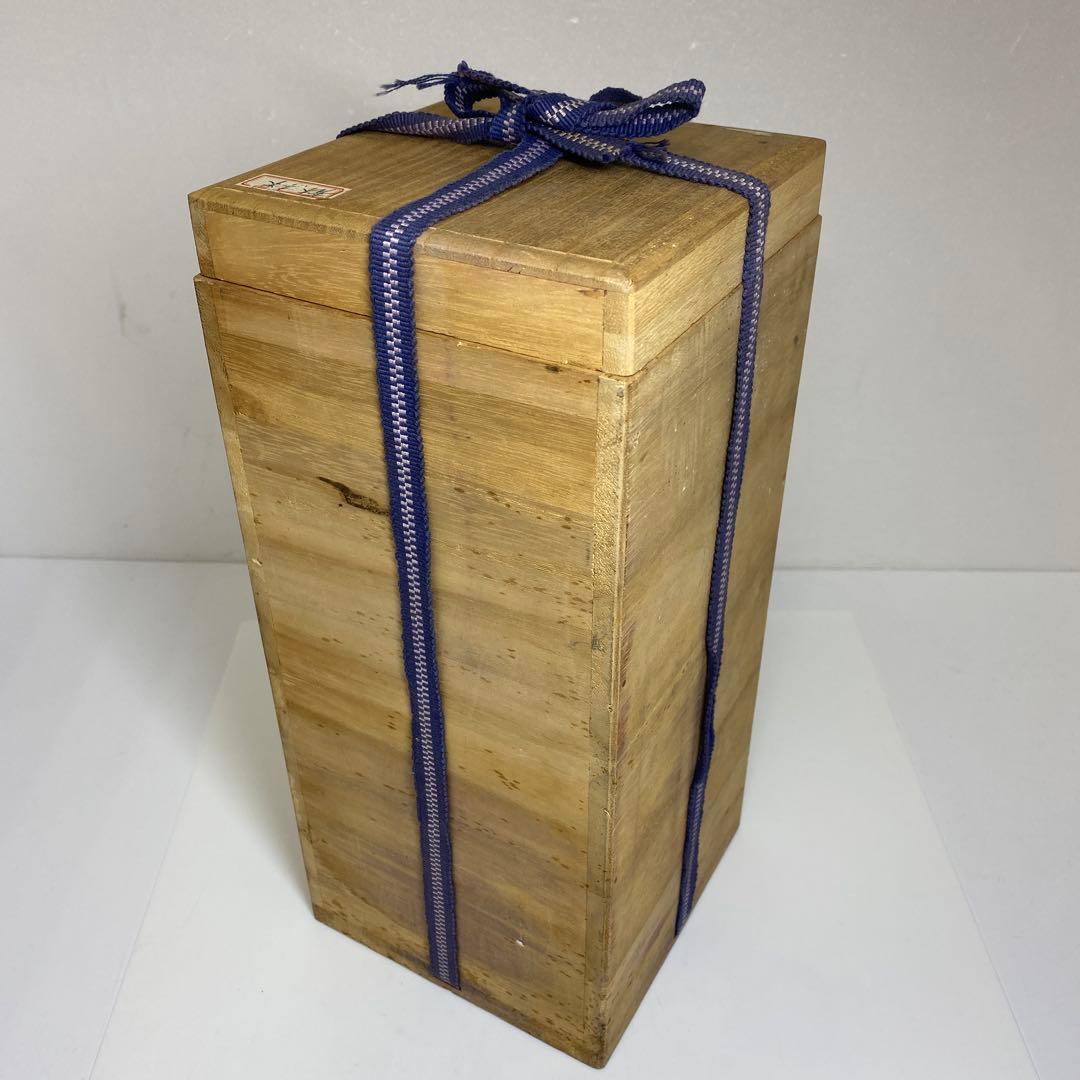 時代　青木木米　呉州赤絵龍図花入（底に銘）　木箱付　東Y7-0402☆2F