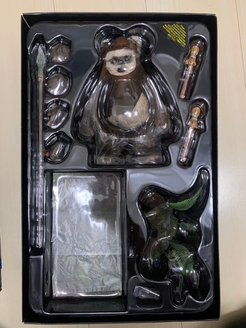 ホットトイズ　イウォーク