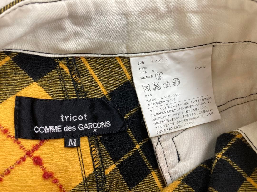 トリココムデギャルソン　タータンチェック巻きスカート