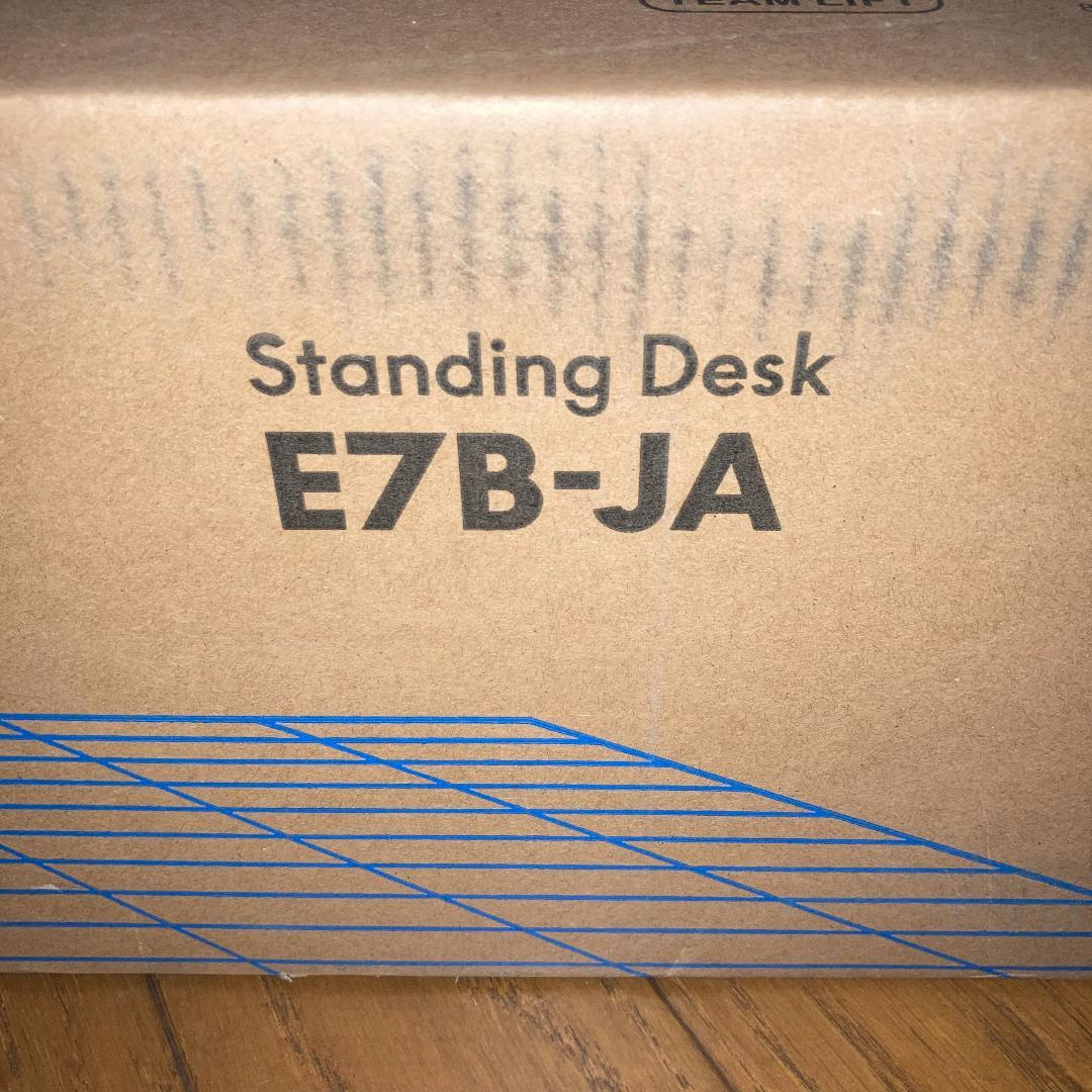 テーブル・机 FLEXISPOT E7B