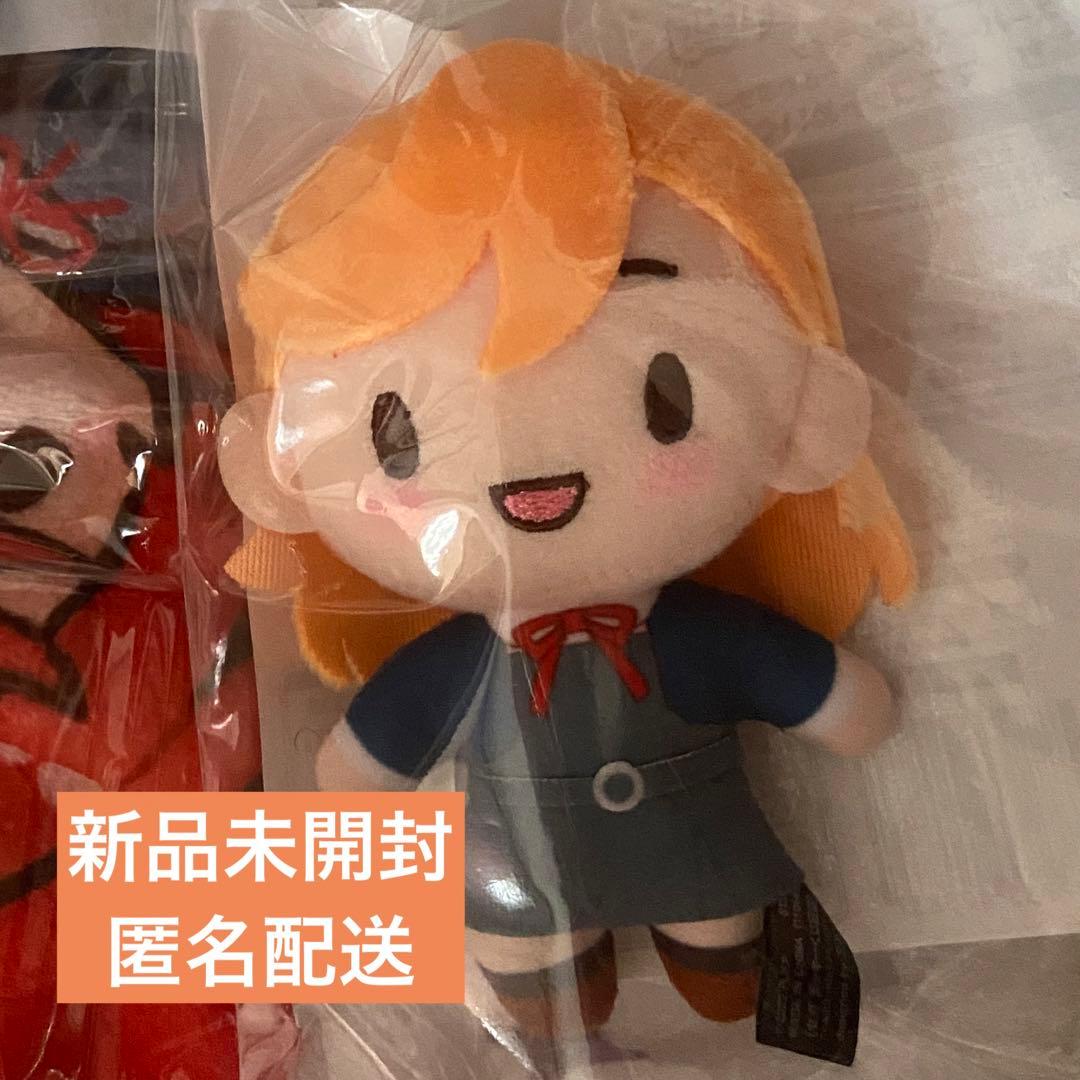 Liella 澁谷かのん ふわぷち マスコットぬいぐるみ Liella セガ