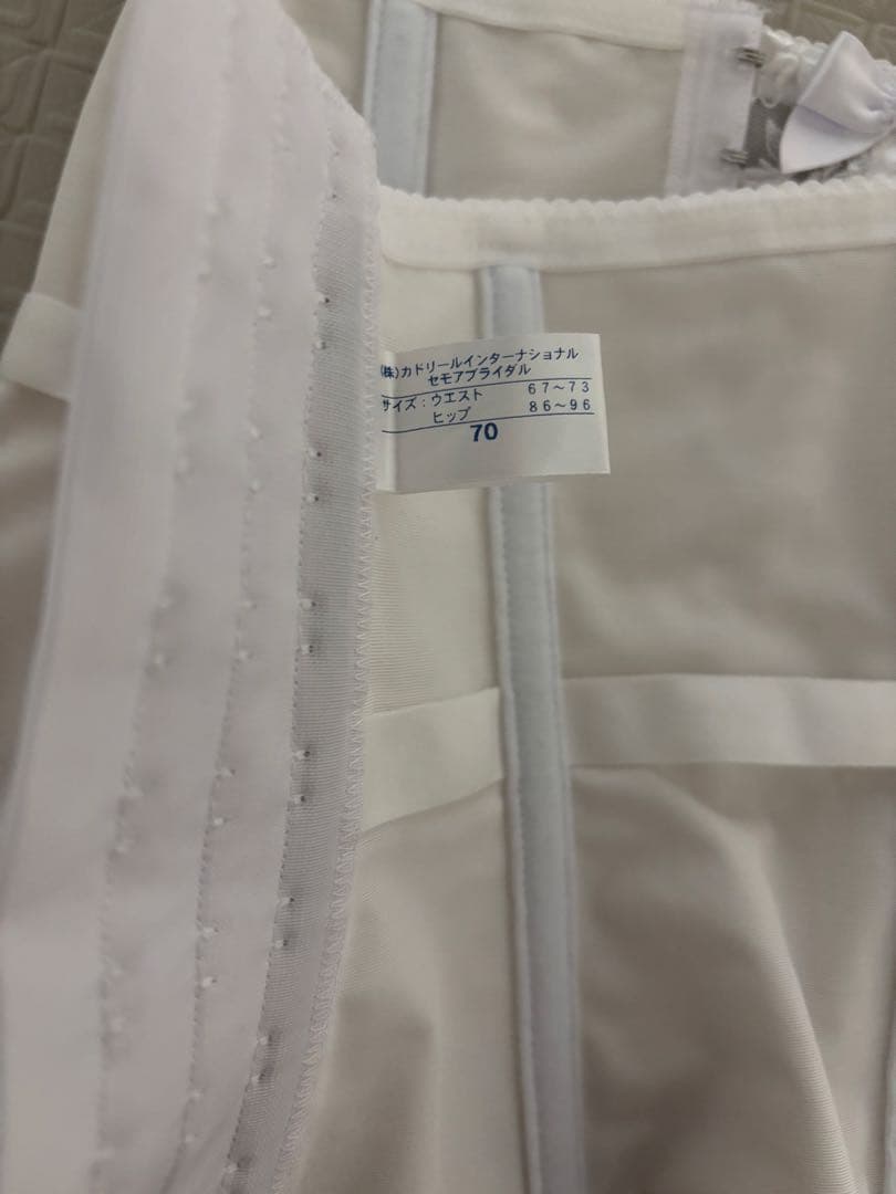 セモアブライダルインナー D75 ホワイト