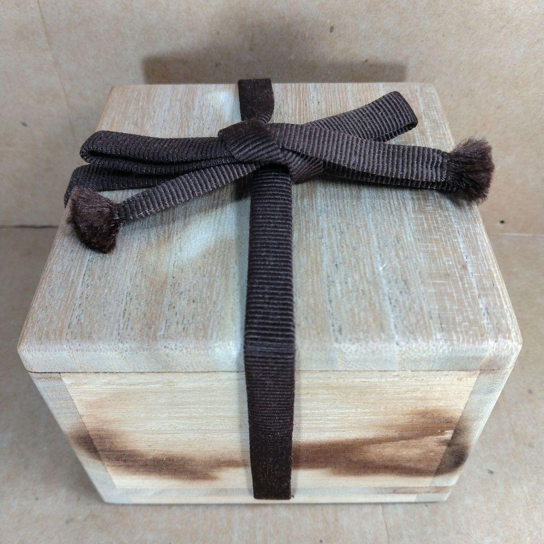 【本物保証】金城次郎 壷屋焼 ぐい呑 共箱 栞 人間国宝 壺屋焼 魚文ぐい呑