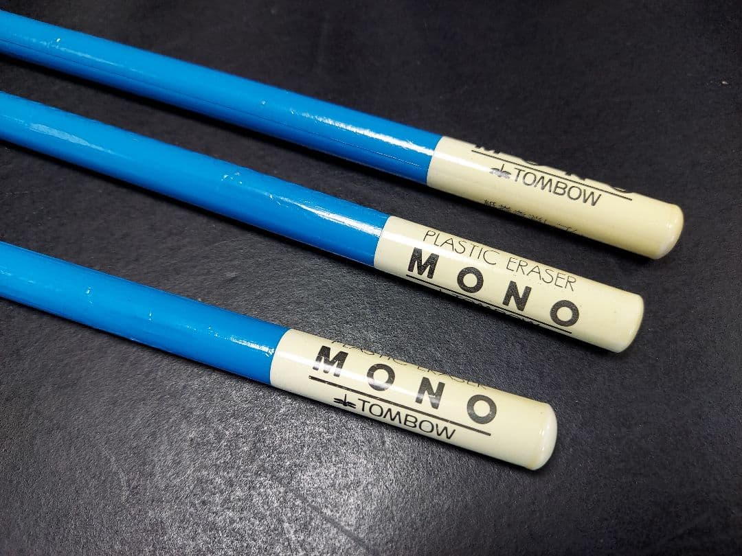 MONO消しゴム トンボ レトロ Tombow MONO 昭和レトロ 消しゴム レトロ