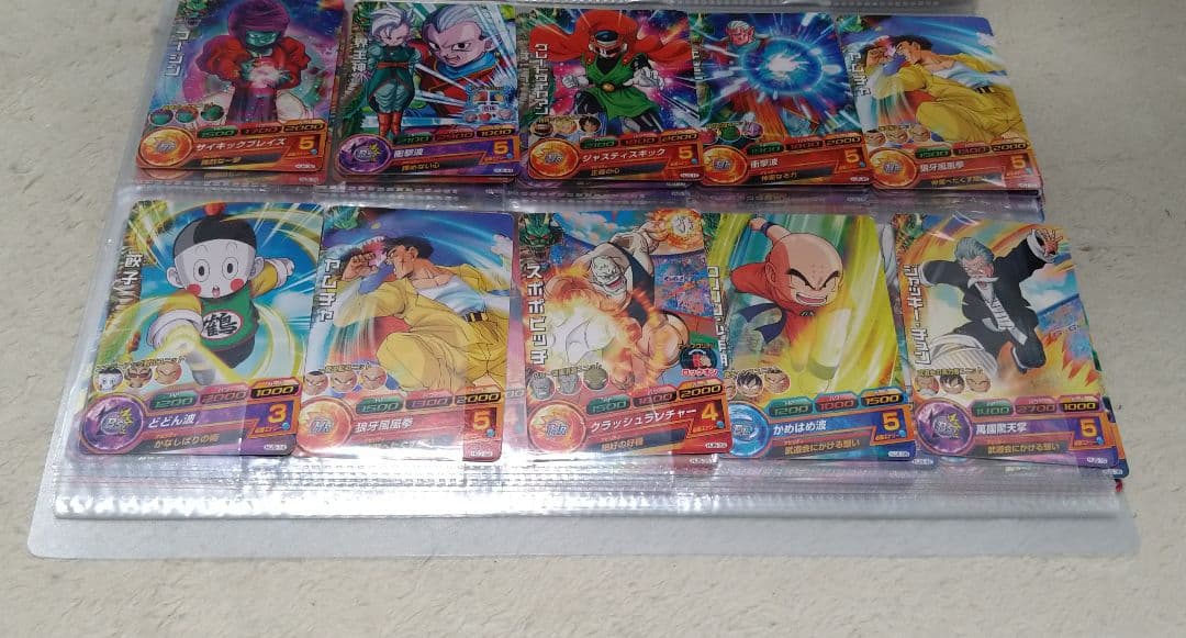 スーパードラゴンボールヒーローズのカードセット（120枚）