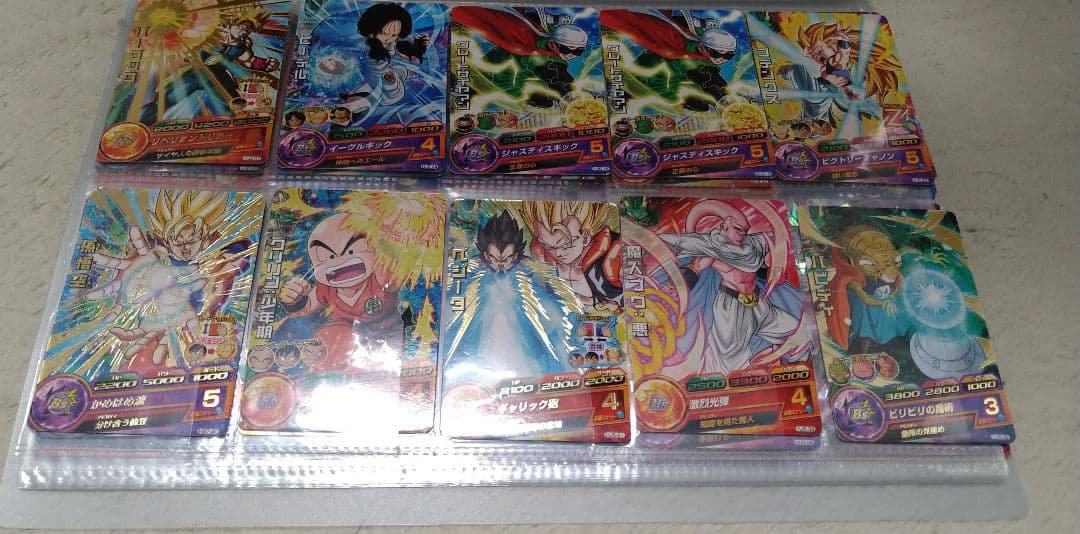 スーパードラゴンボールヒーローズのカードセット（120枚）