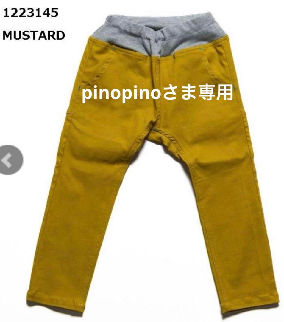 ☆ pinopinoさま 専用 ☆ ぴのぴの様専用 ✢pinopino様専用！ candy