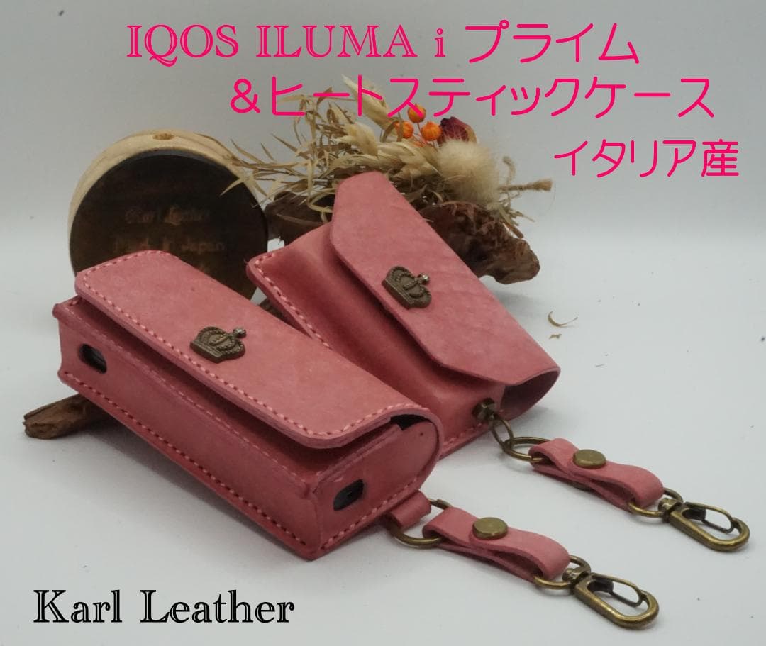 入手不可能！明治時代の日本刺繍型紙三枚の通販はau PAY マーケット