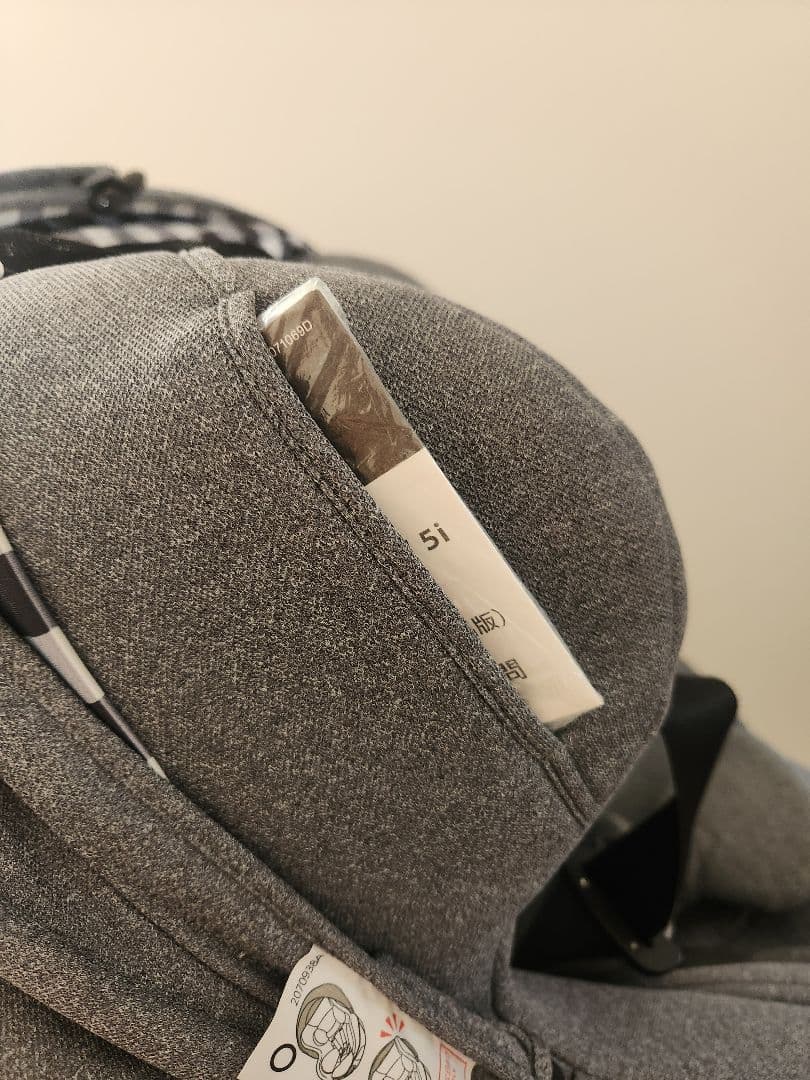 エールベベクルット5 oui　チャイルドシート