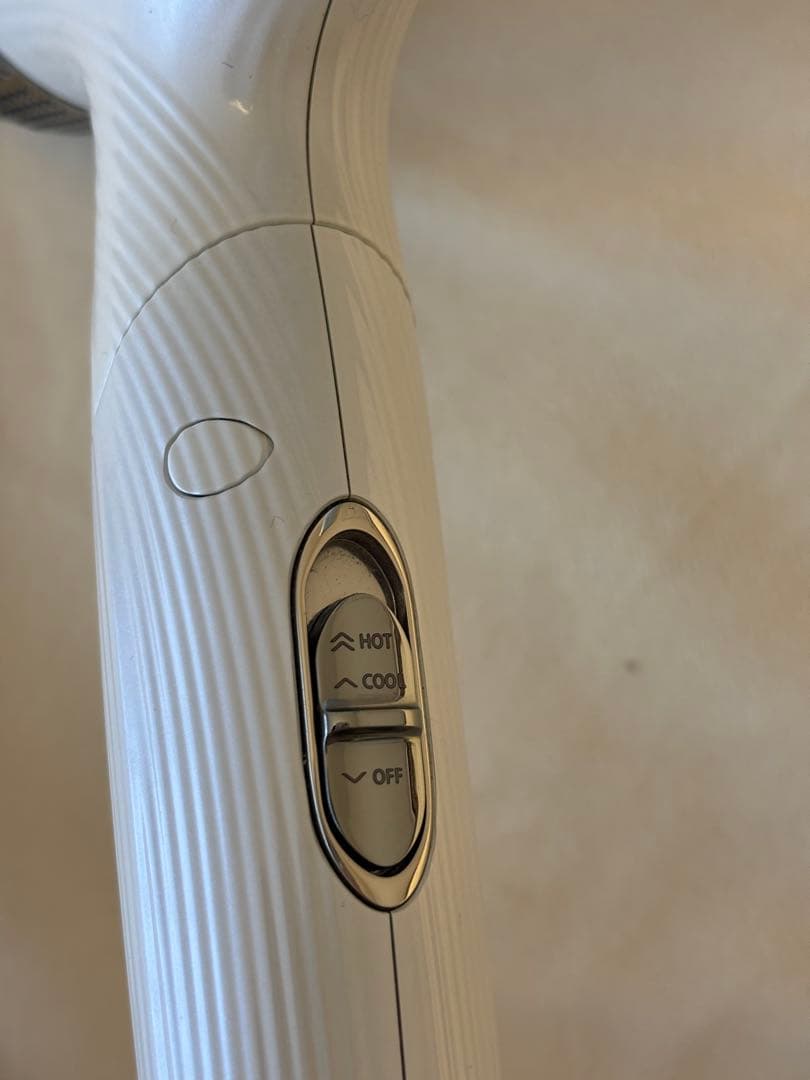 リファ　ドライヤー　スマート　ホワイト