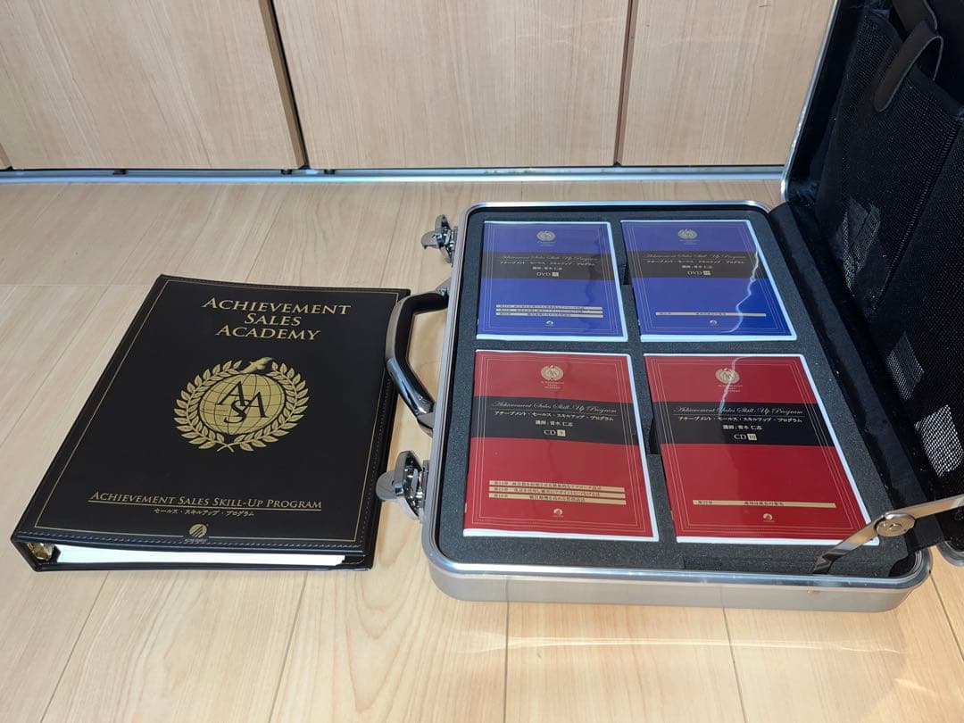 アチーブメント セールススキルアップ プログラム assp