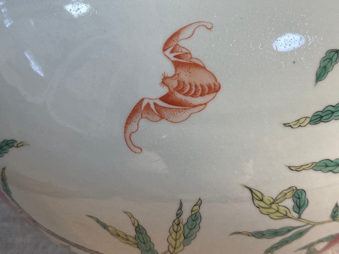 中国　粉彩　九桃紋天球瓶　大清乾隆年製　送料込み260117