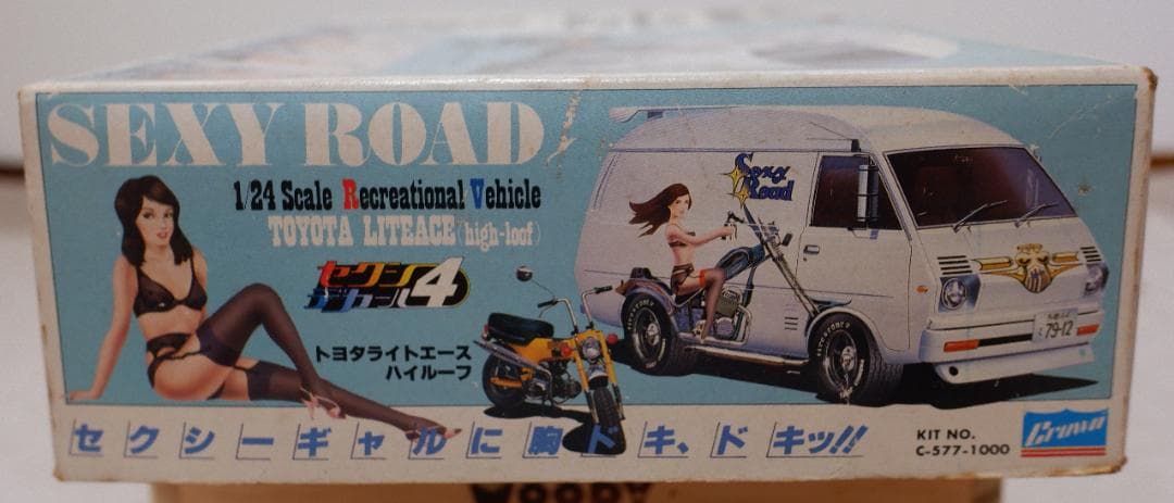 クランモデル 1/24 トヨタ ライトエース ハイルーフの通販はau PAY