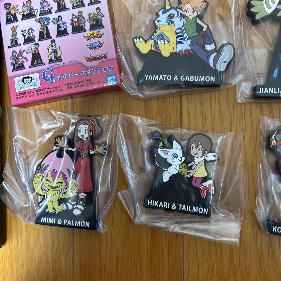 i*s様 デジモン 一番くじ ラストワン フィギュア　ディアボロモン