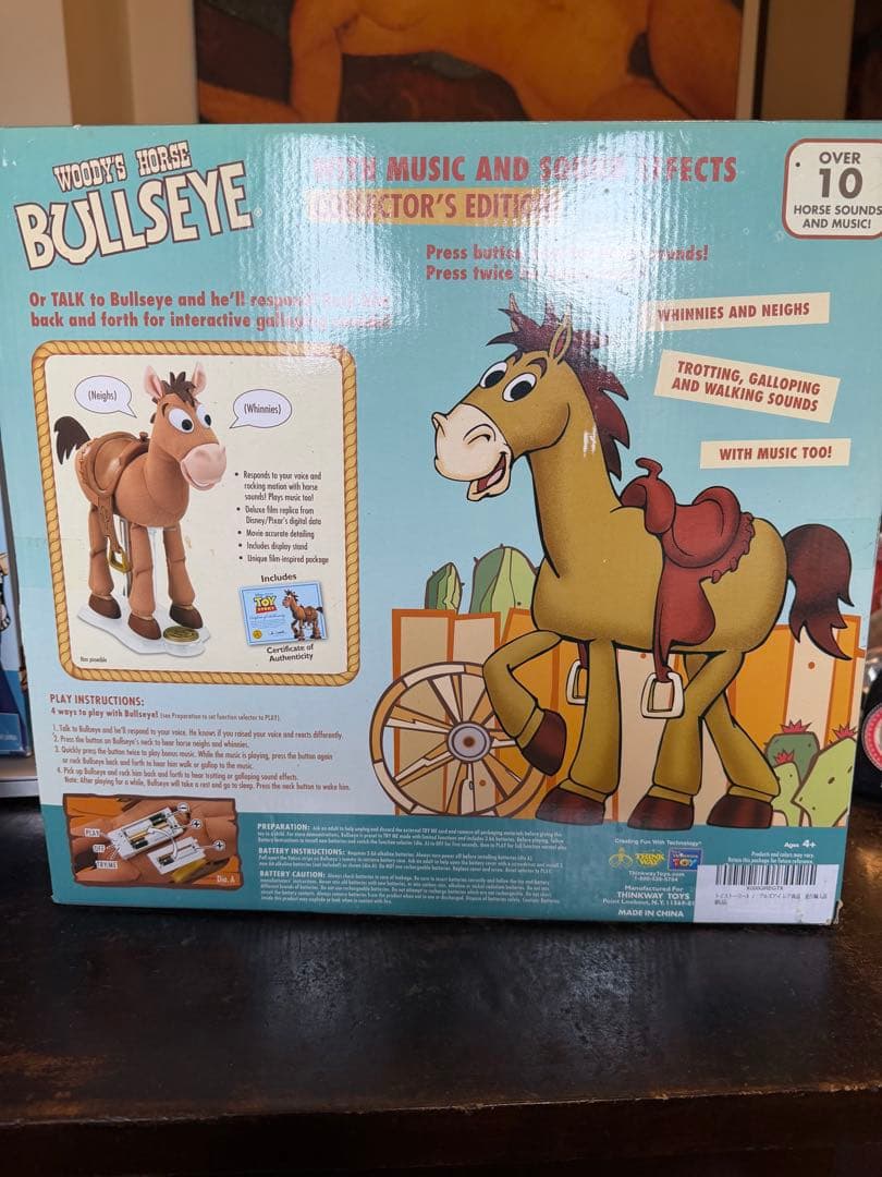 トイ・ストーリー ブルズアイ シグネイチャーコレクション