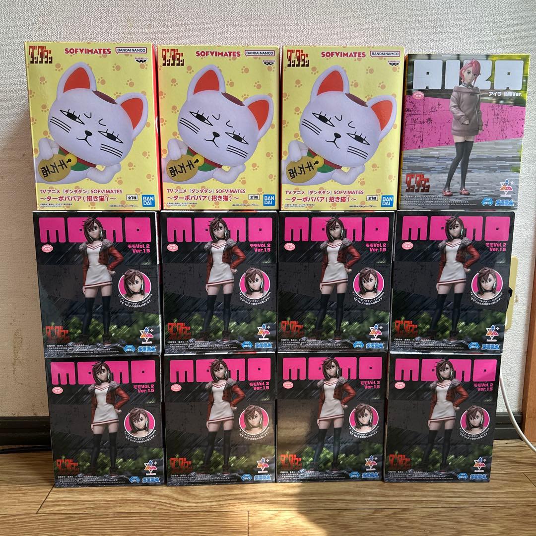 ダンダダンまとめ売りプライズフィギュア 69個セット