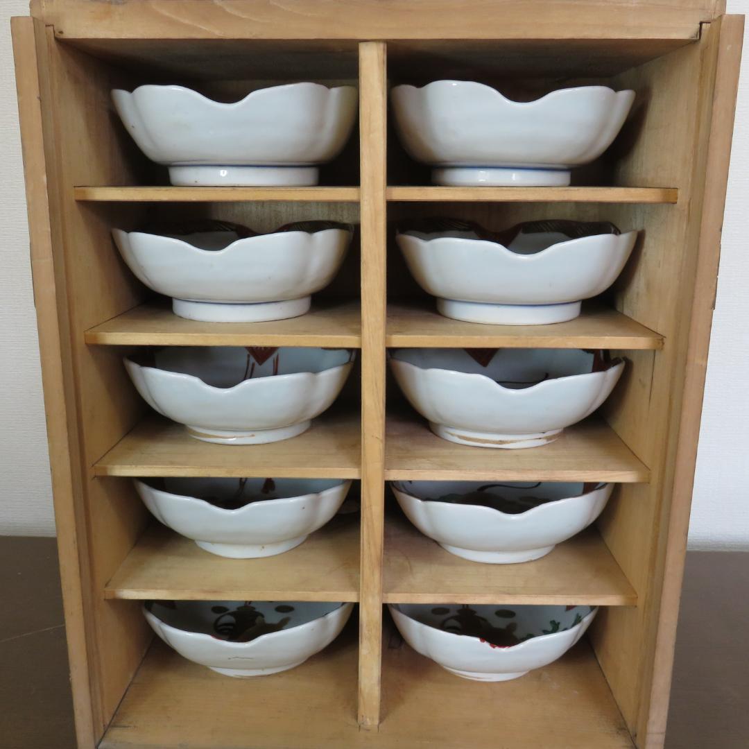 変形鉢 共箱 ネズミ 四角 歪み 窯傷 金彩 色絵付け 小判 祝い皿 10