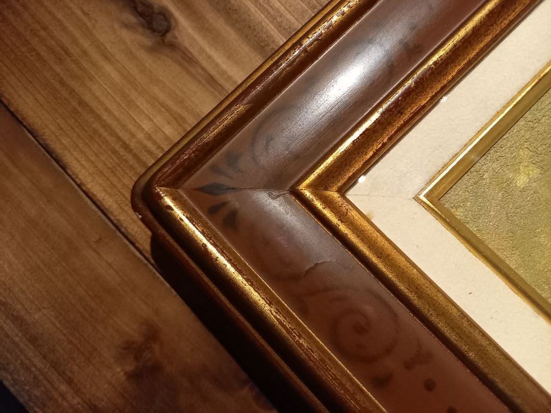 大和修治　野の花　油彩　キャンバス　額装 現代洋画精鋭選抜金賞　サイン入