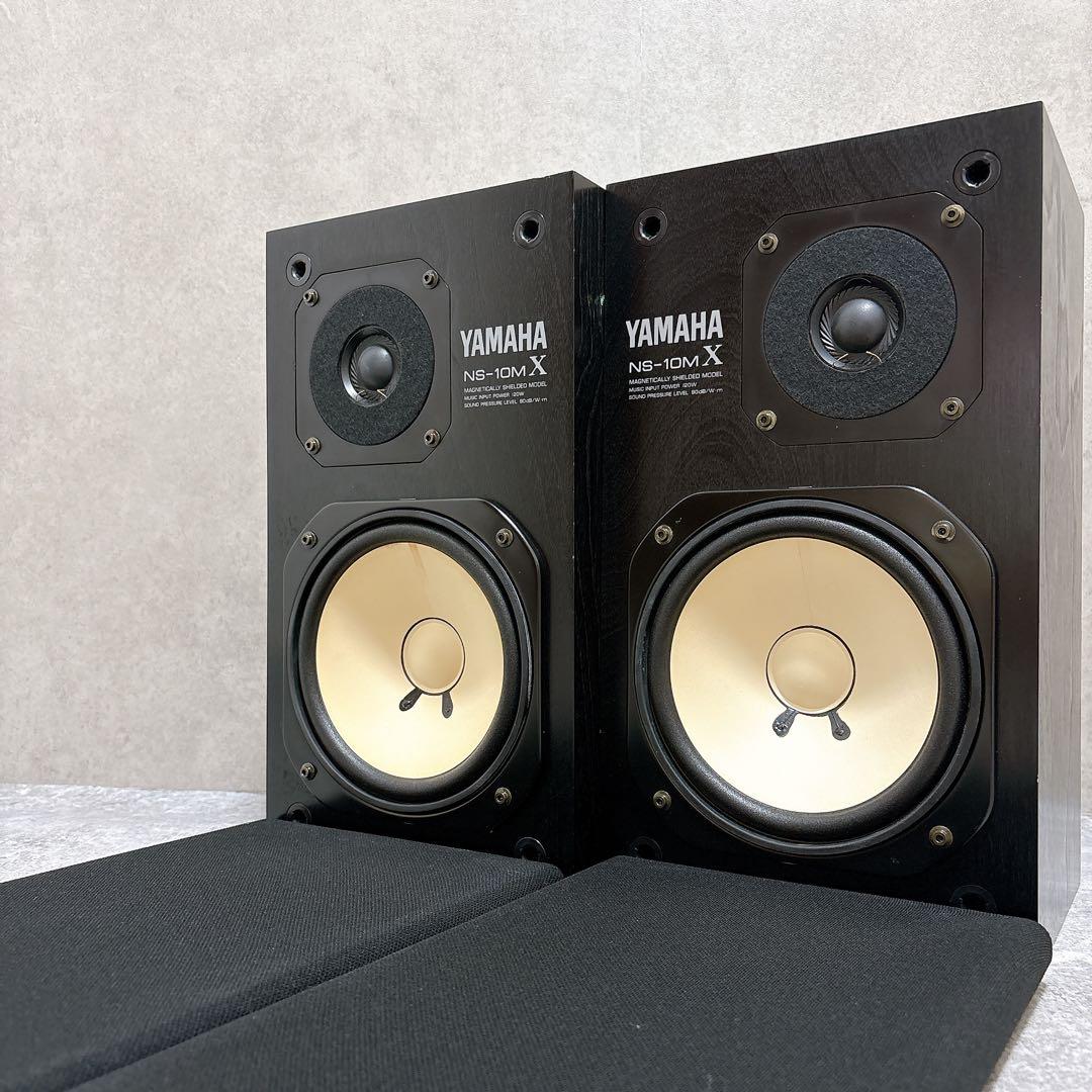 YAMAHA ヤマハ NS-10MX スピーカー スタジオ ペア テンエム