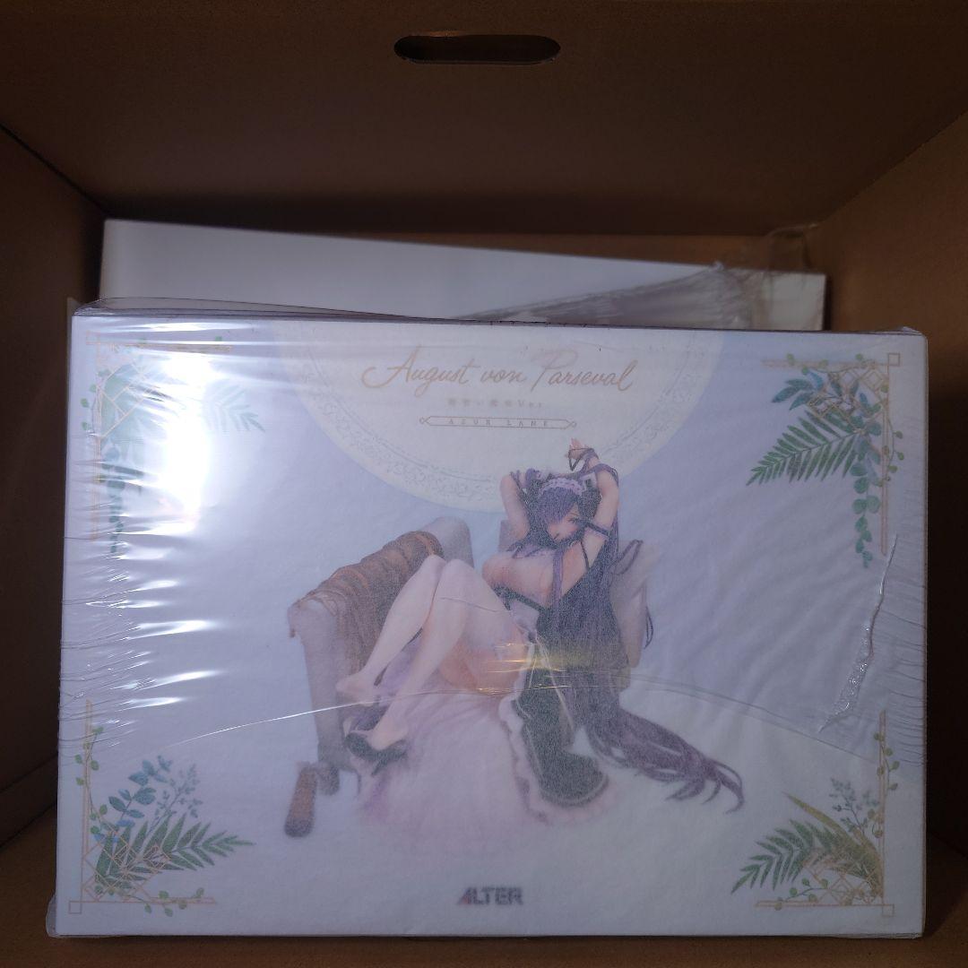 未開封 アルター アズレン アウグスト・フォン・パーセヴァル 完成品フィギュア