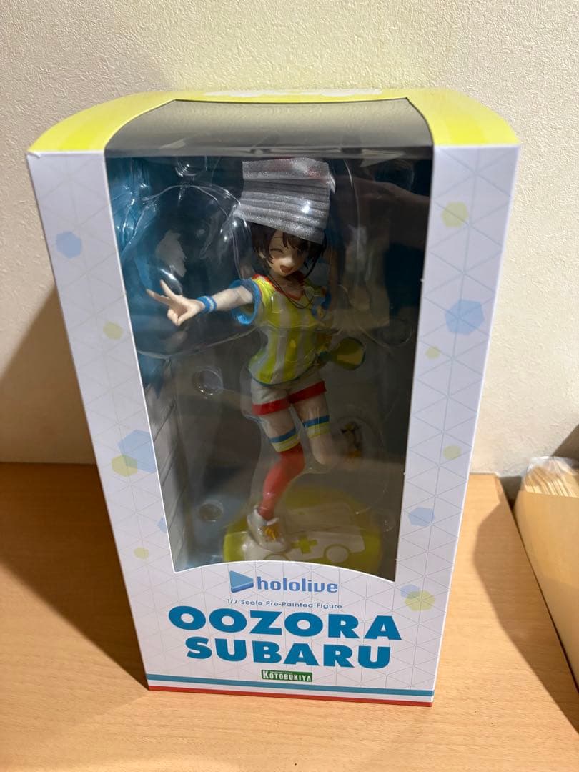 千草忠夫 処女人形 アップルノベルズ 初版【絶版】女高生・みどり 千草