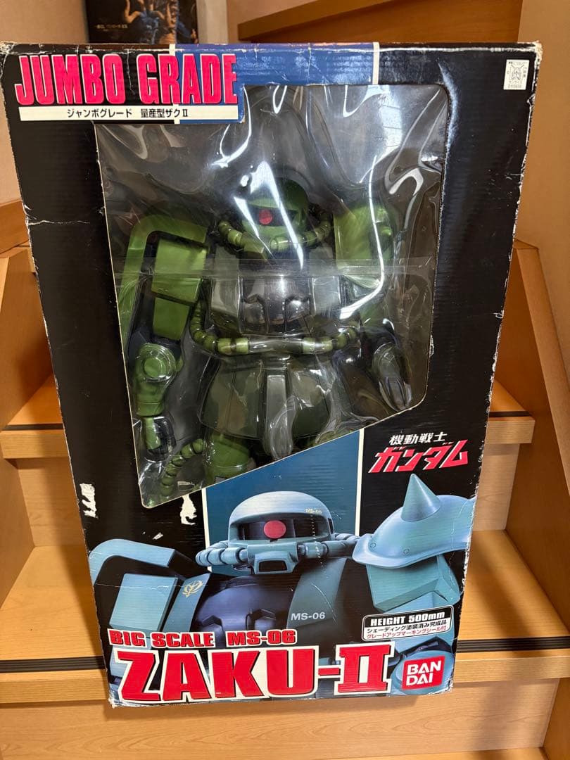未開封 ジャンボグレード 機動戦士ガンダム 量産型ザクII 21572