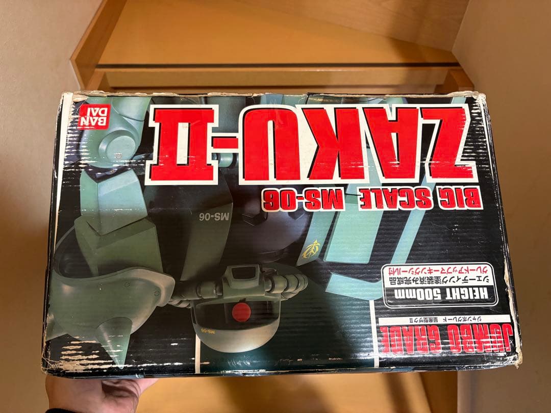 未開封 ジャンボグレード 機動戦士ガンダム 量産型ザクII 21572