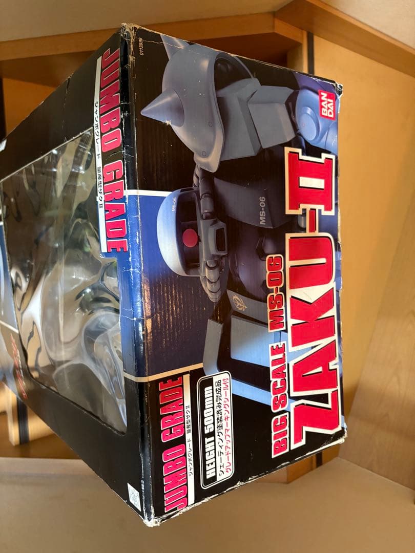未開封 ジャンボグレード 機動戦士ガンダム 量産型ザクII 21572