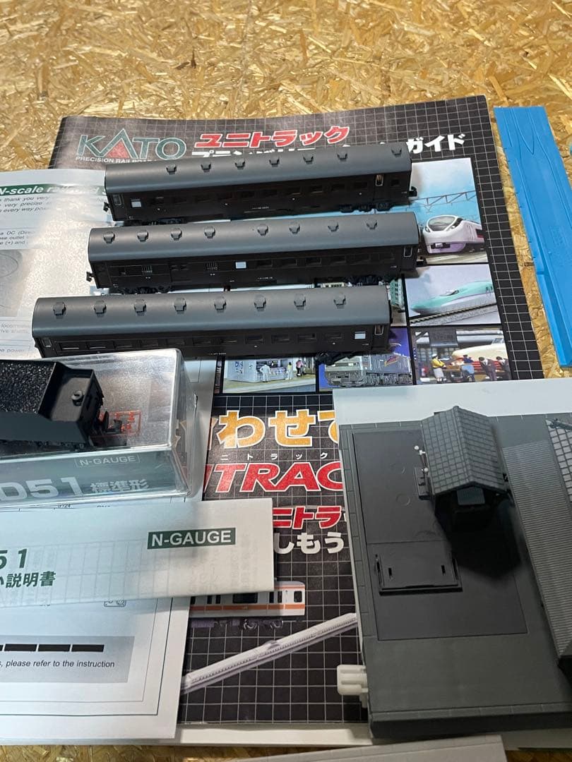 Nゲージ KATOレールセット D-51機関車セット　お正月セール中