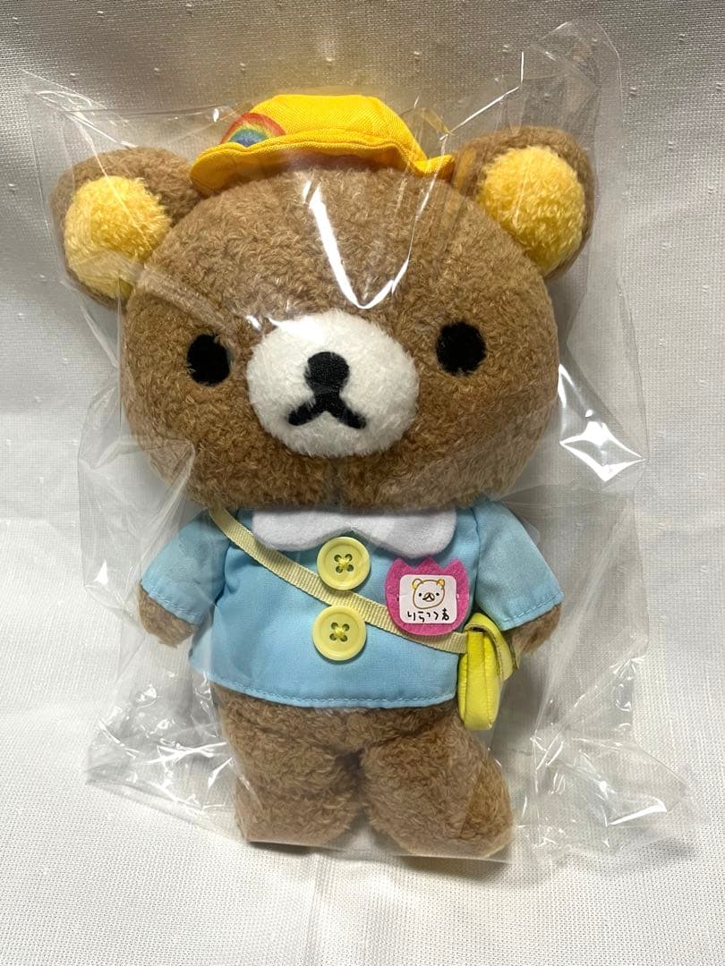 リラックマ 友の会 ぬいぐるみ着せ替え 王冠 - メルカリ