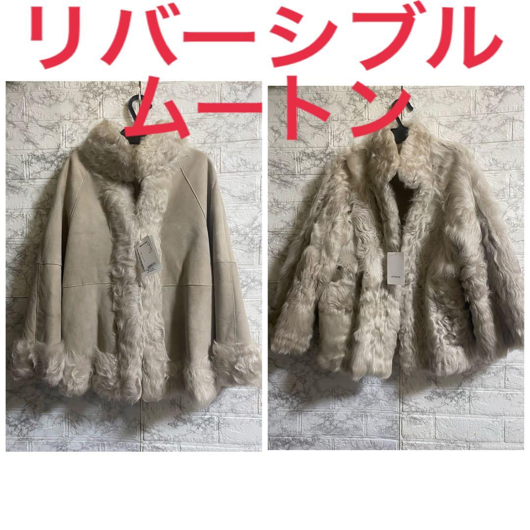 台湾 大同 陶器 茶器5つ 福の文字 縁起物の通販はau PAY マーケット