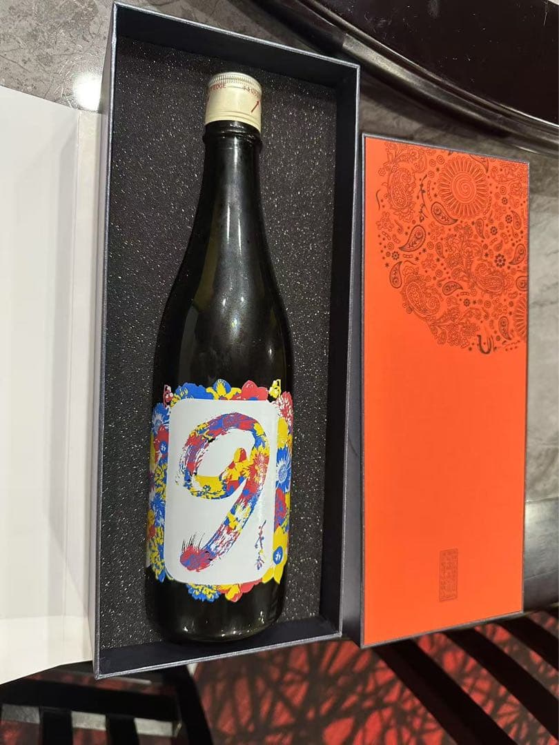 花の香 新酒祭り 産土神宴 特別限定 純米大吟醸 二〇二