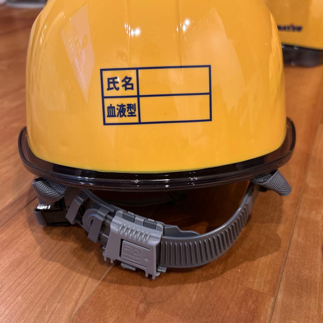 非売品]KOMATSU コマツ ヘルメット 9個セット 防災 企業ロゴ - メルカリ
