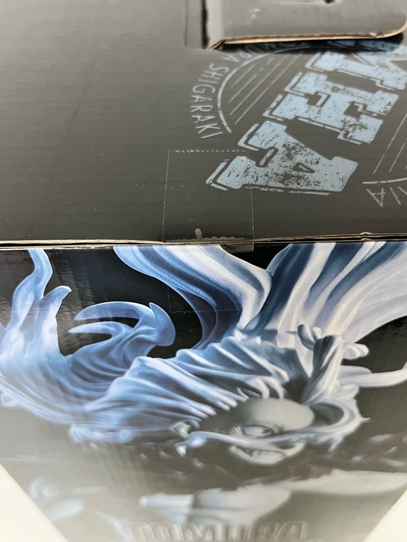 新品未開封 一番くじ 僕のヒーローアカデミア 相反する思い B賞 死柄木弔