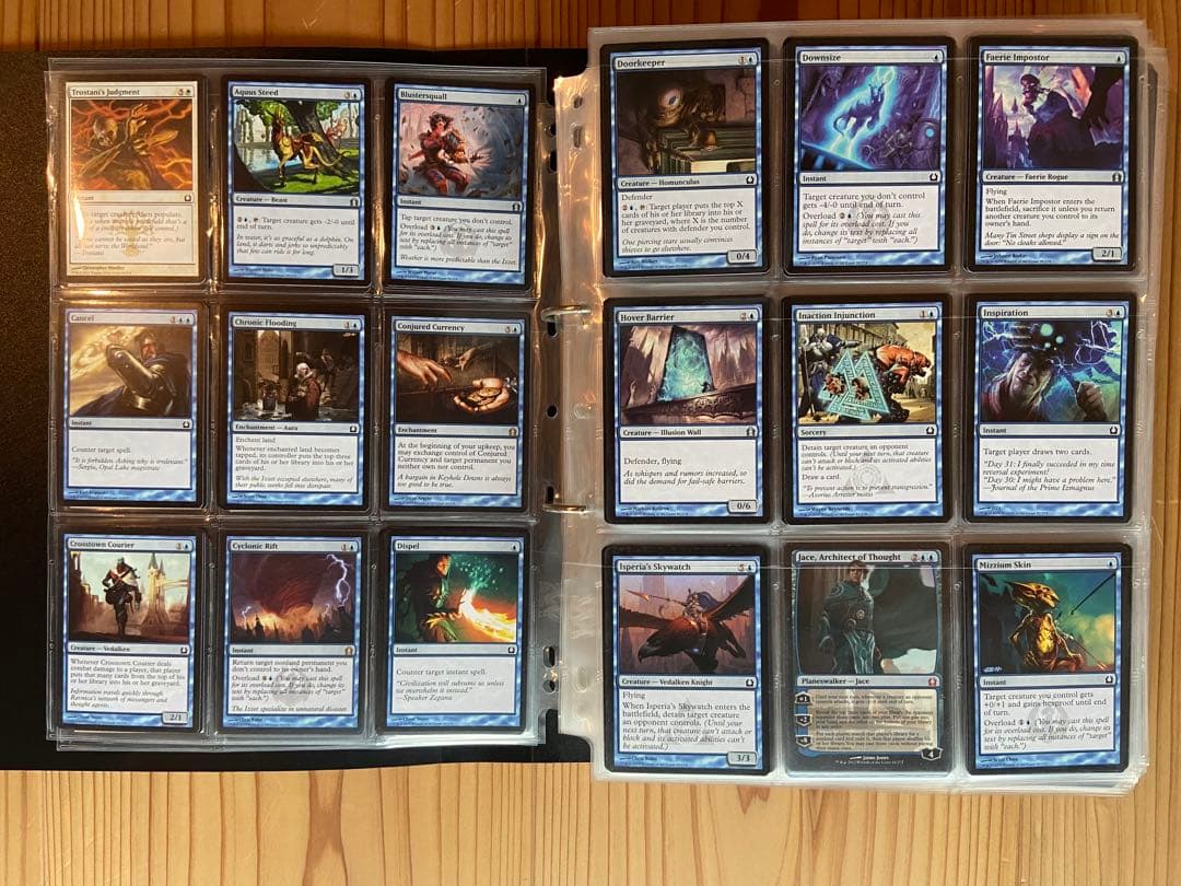 マジック：ザ・ギャザリング】ラヴニカへの回帰（日・英混合