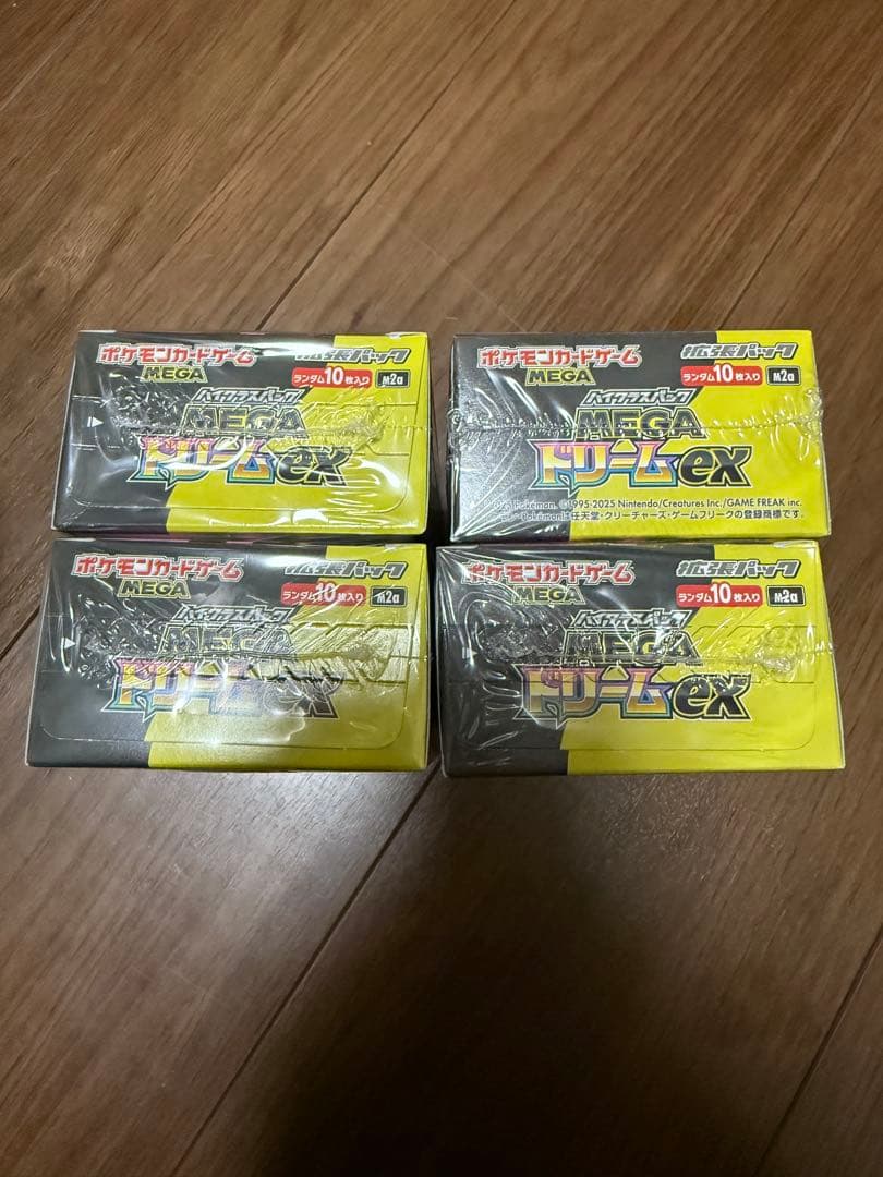 ポケモンカードゲーム MEGAドリームEX ボックス 4個セット　シュリンク付き