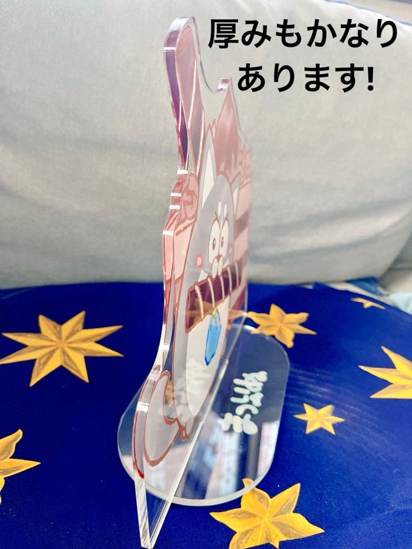 松犬　まついぬ　おそ松さん　ハスキー　カラ松　マルイ　懸賞品　レア　抽選会