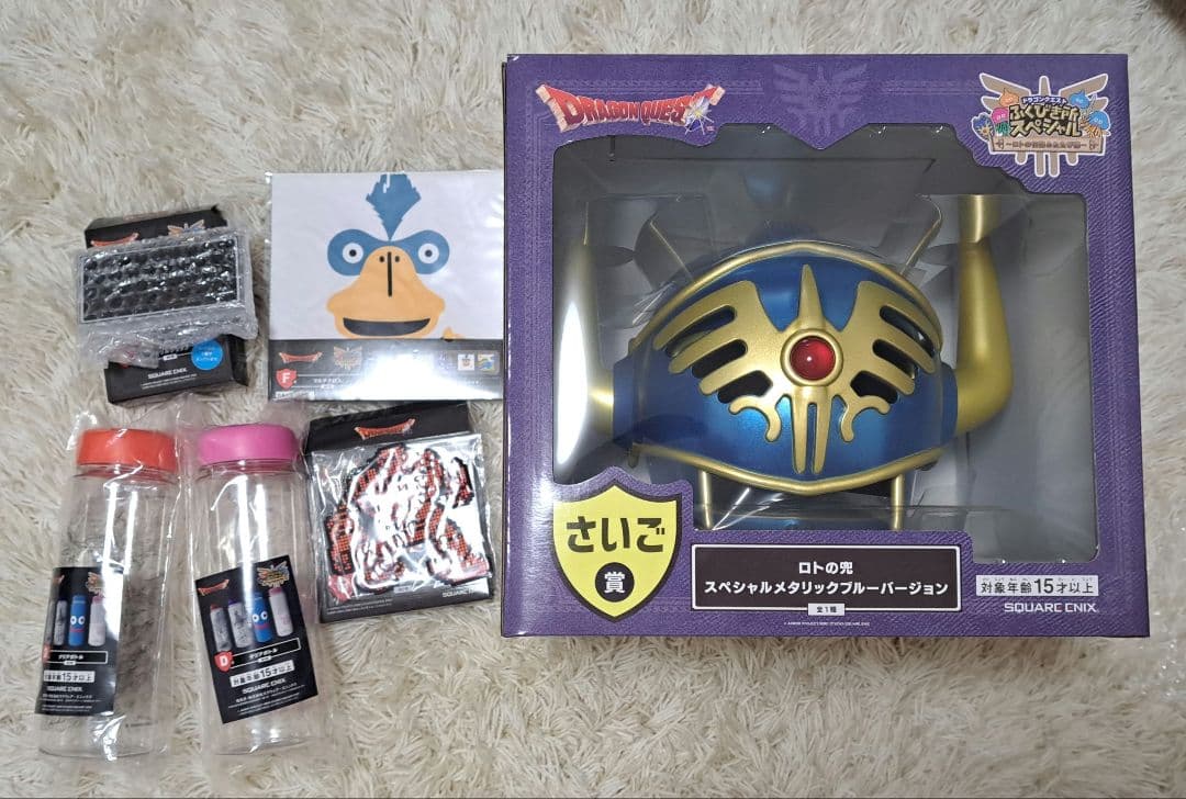 ドラクエ くじ D E F G さいご賞 セット