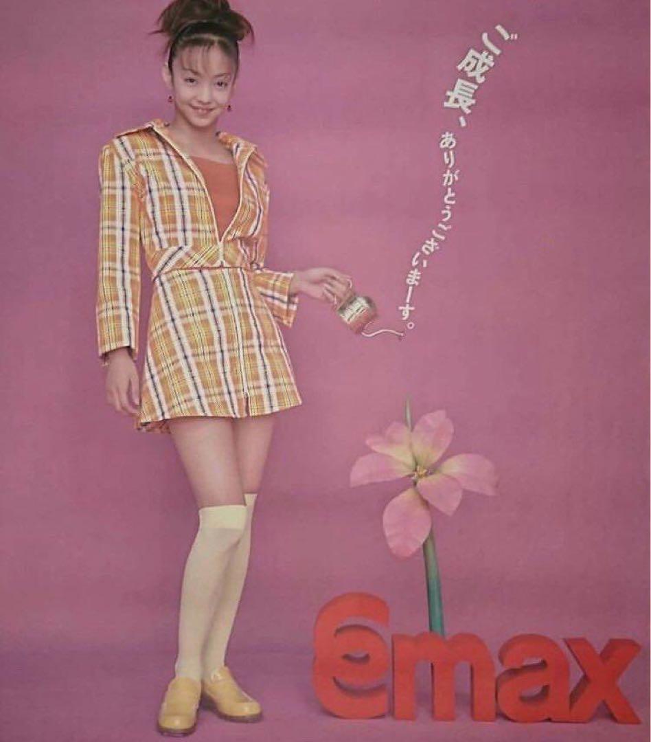 Emax 非売品　安室奈美恵ポスター