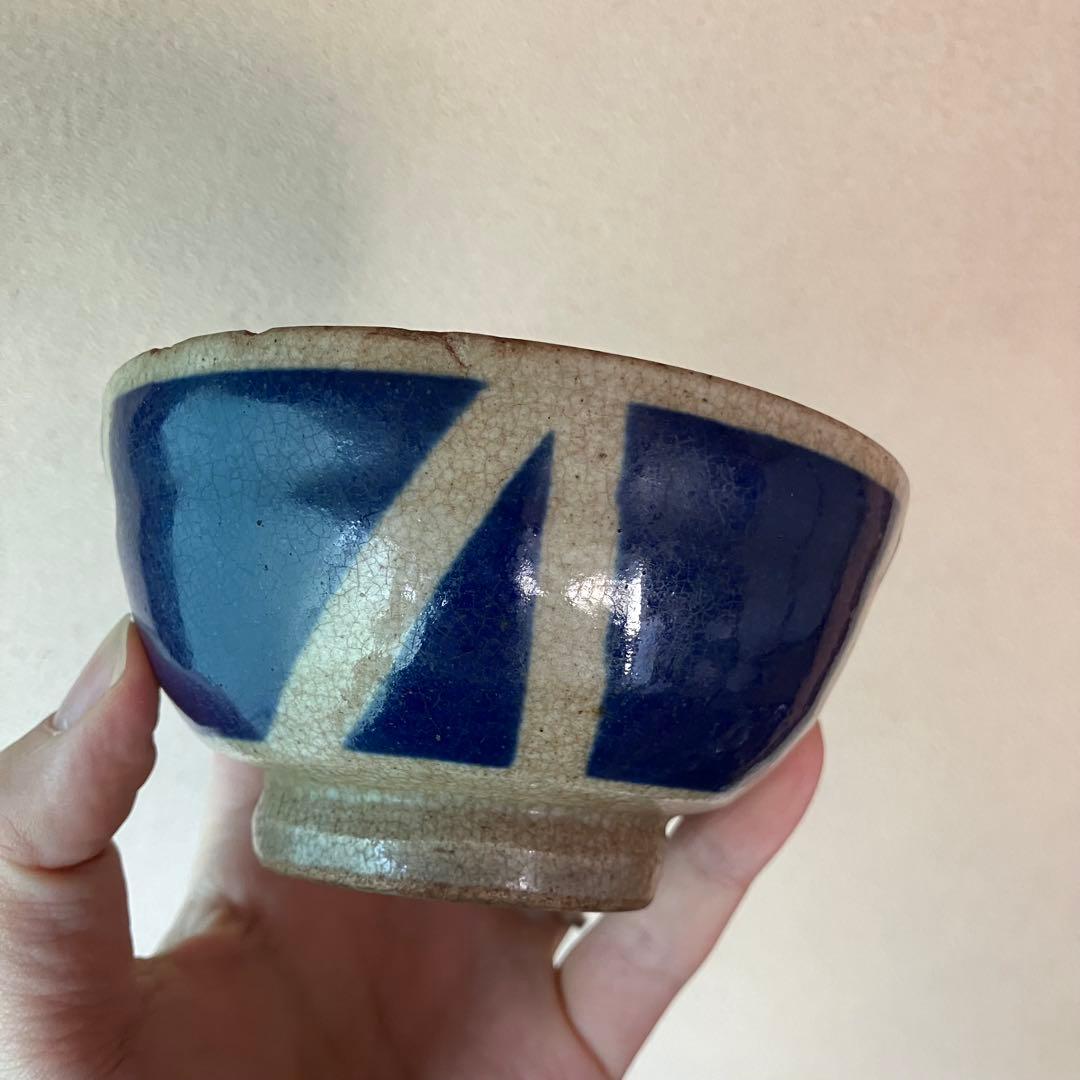 骨董品セット 天目茶碗 古丹波 雲南など