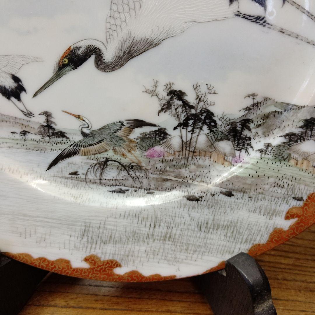 明治時代 横浜焼 高山画 里帰り 鶴 皿 - メルカリ