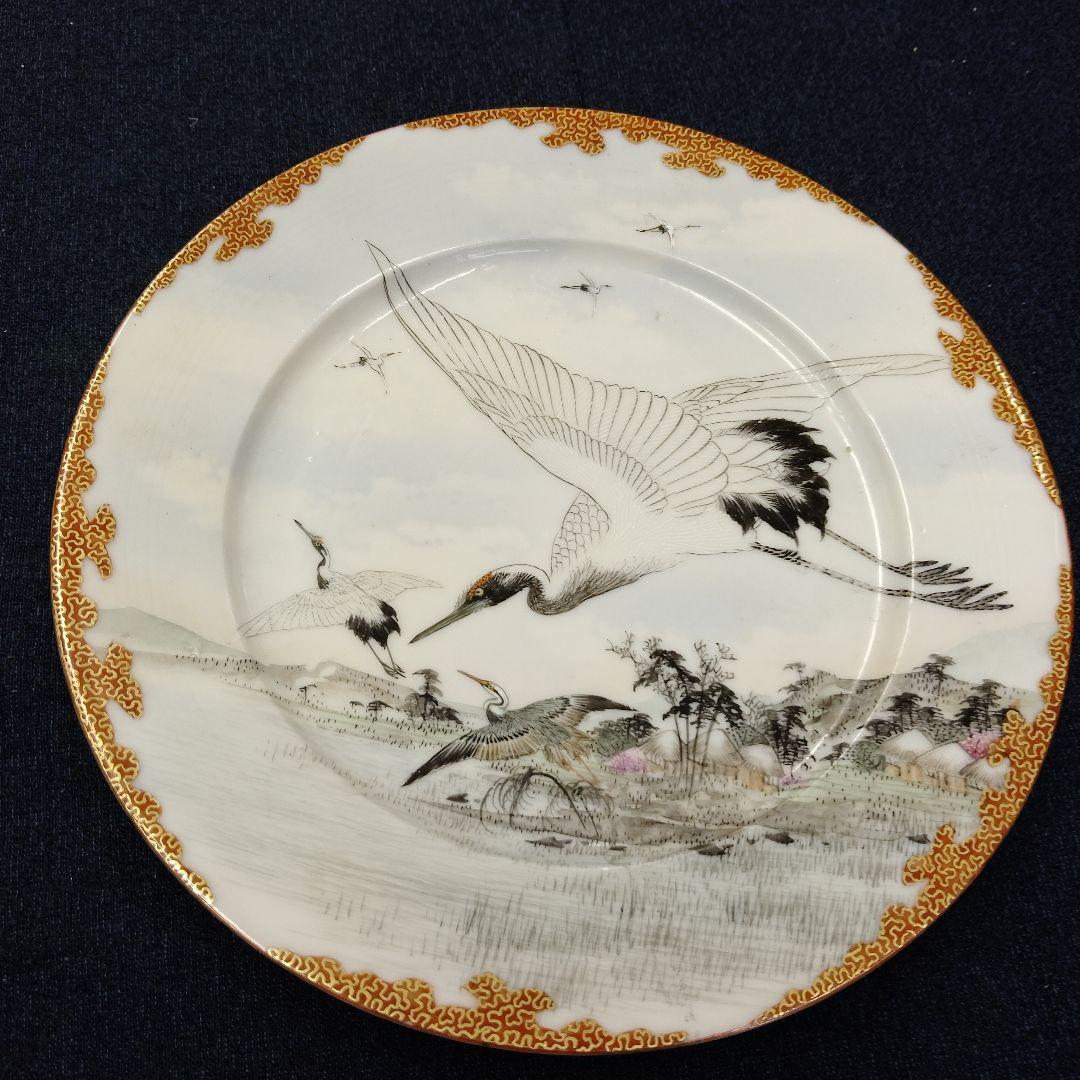明治時代 横浜焼 高山画 里帰り 鶴 皿 - メルカリ