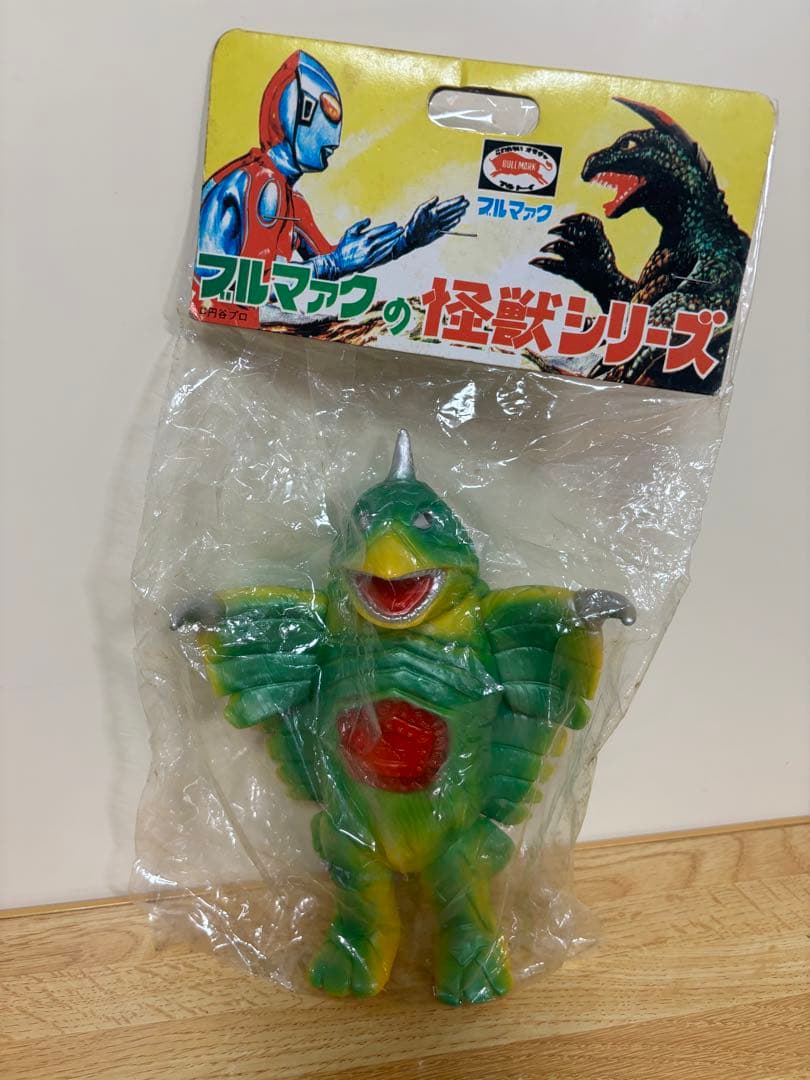 ブルマァク 怪獣シリーズ キングジョー (昭和レトロカラー