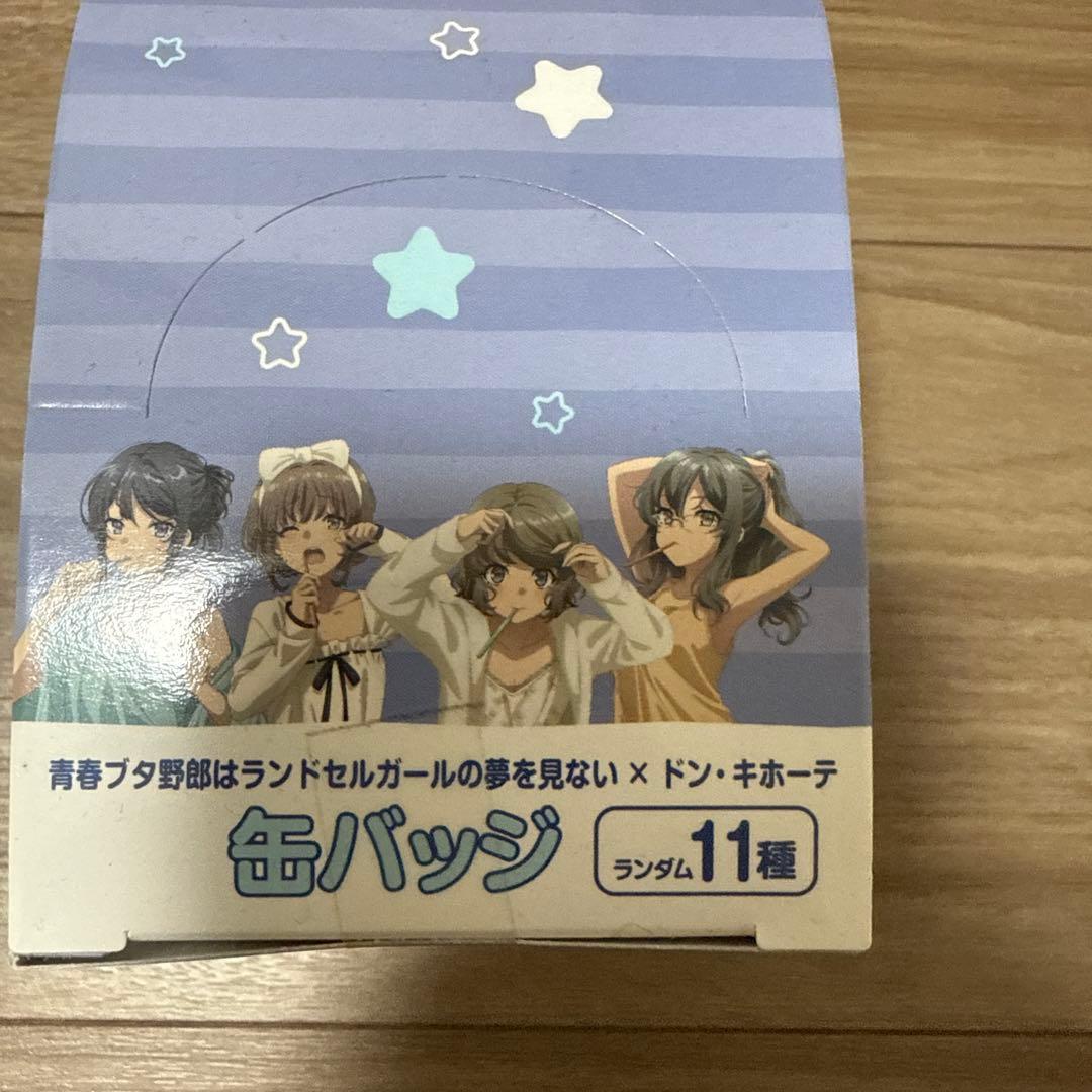 青春ブタ野郎　ドンキ　コラボ　 ランドセルガールの夢を見ない　缶バッジ