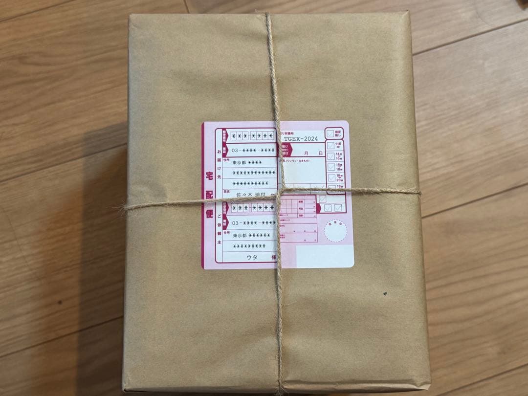 ミ*ツ様 【公式】東京喰種 金木研のマスク 吊るしビトのマクガフィンハードカバー