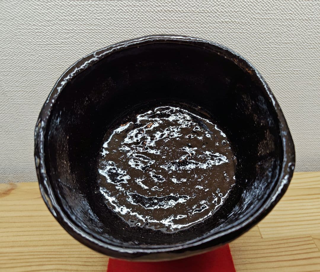 てつ様専用 送料込【逢絢亭】茶道具 茶碗 大樋焼 光悦 鉄壁茶碗 大樋長